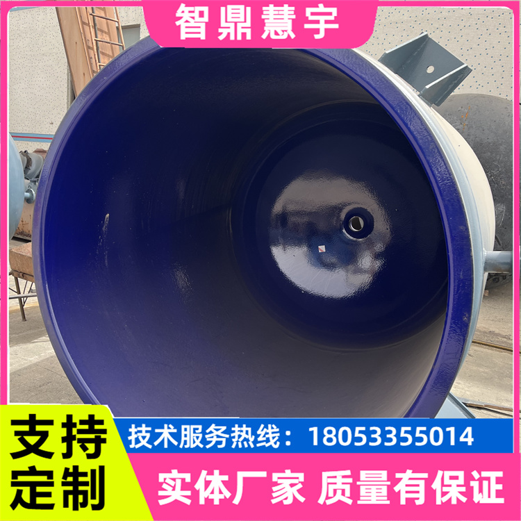 搪玻璃反应釜 规格齐全 库存充足 智鼎慧宇