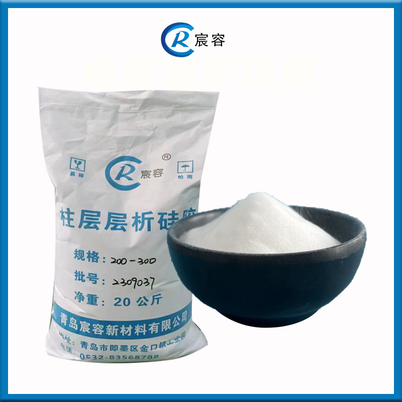柱层析硅胶200-300目工业制备色谱柱