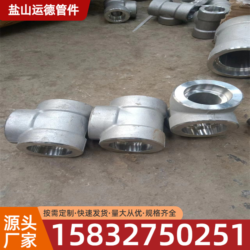 承插弯头 运德管件供应厂家