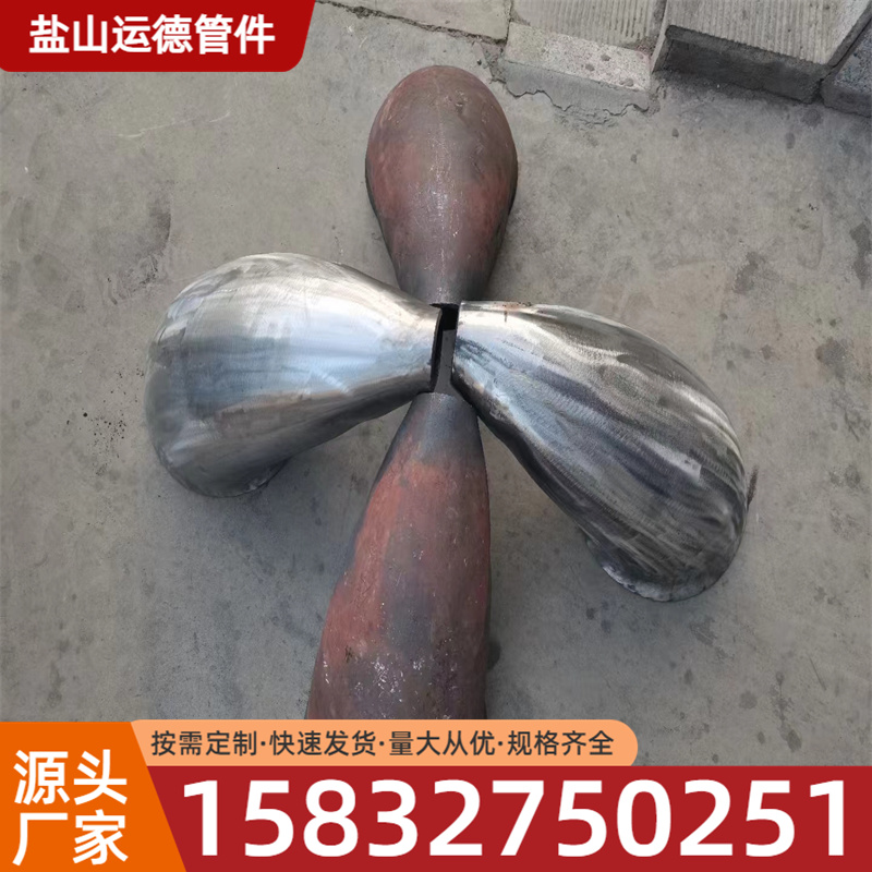 变径弯头 90度变径弯头 弯头 运德管件