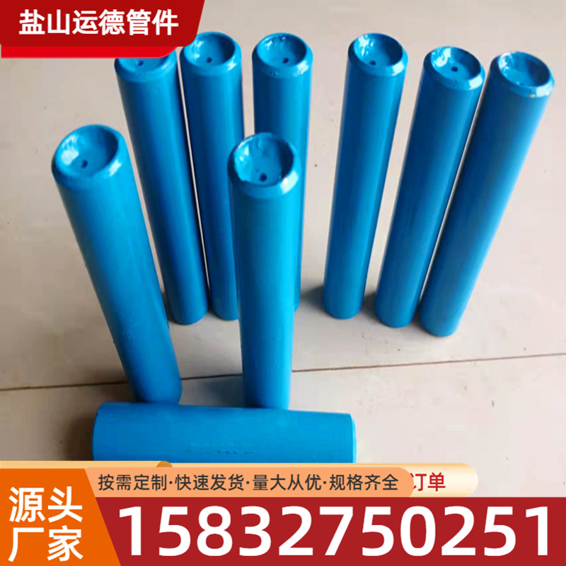 多级节流孔板 运德管件 规格多样