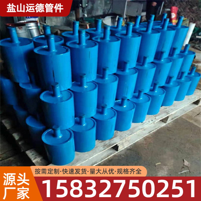 集气罐 运德管件 现货充足