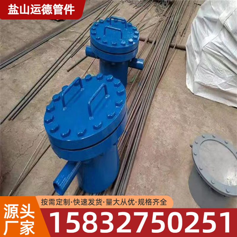 运德管件 给水泵进口滤网 供货厂家