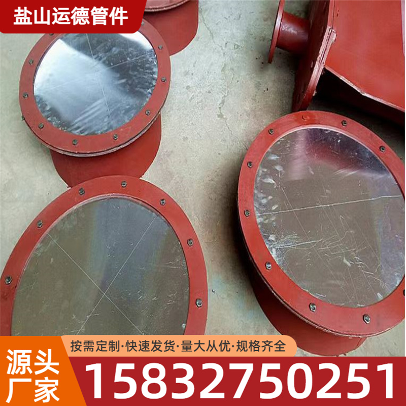 防爆门 运德管件 源头厂家
