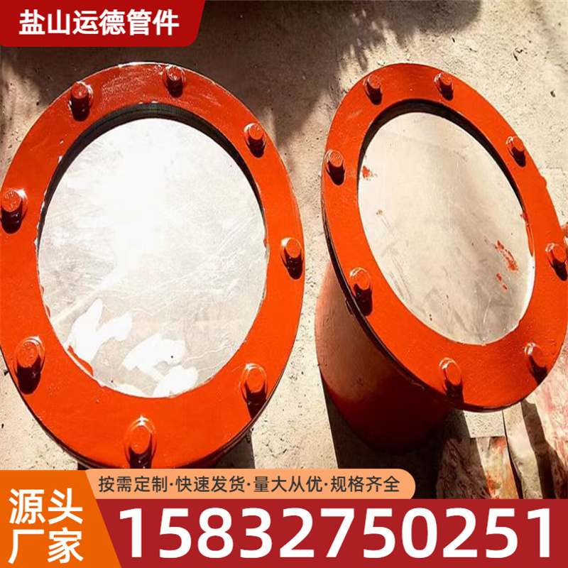 防爆门 运德管件 供应厂家