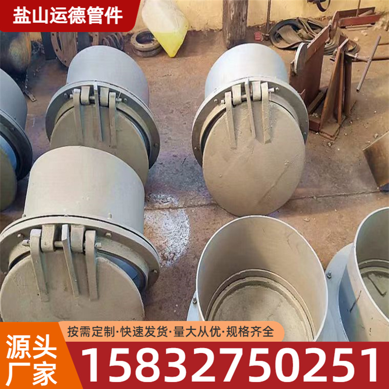 防爆门 运德管件 供应 生产厂家