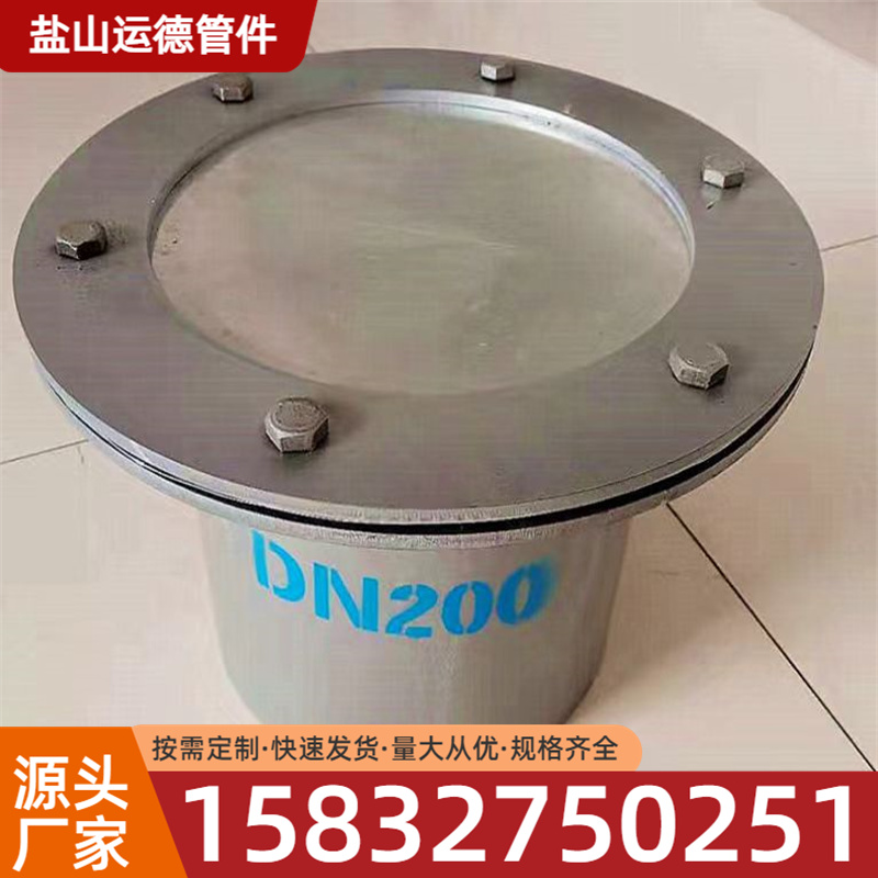 防爆门 运德管件 现货充足