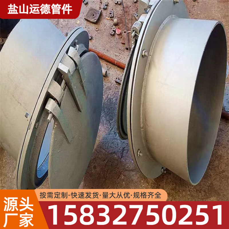 防爆门 运德管件厂家现货