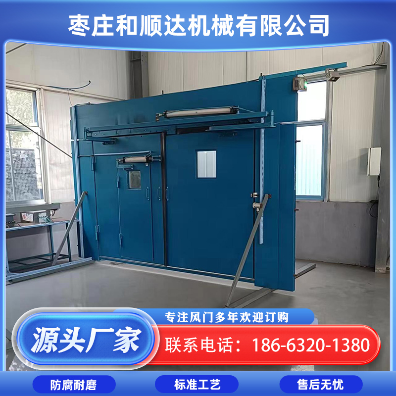 气动自动无压风门  打造智慧矿山气动无压风门 和顺达