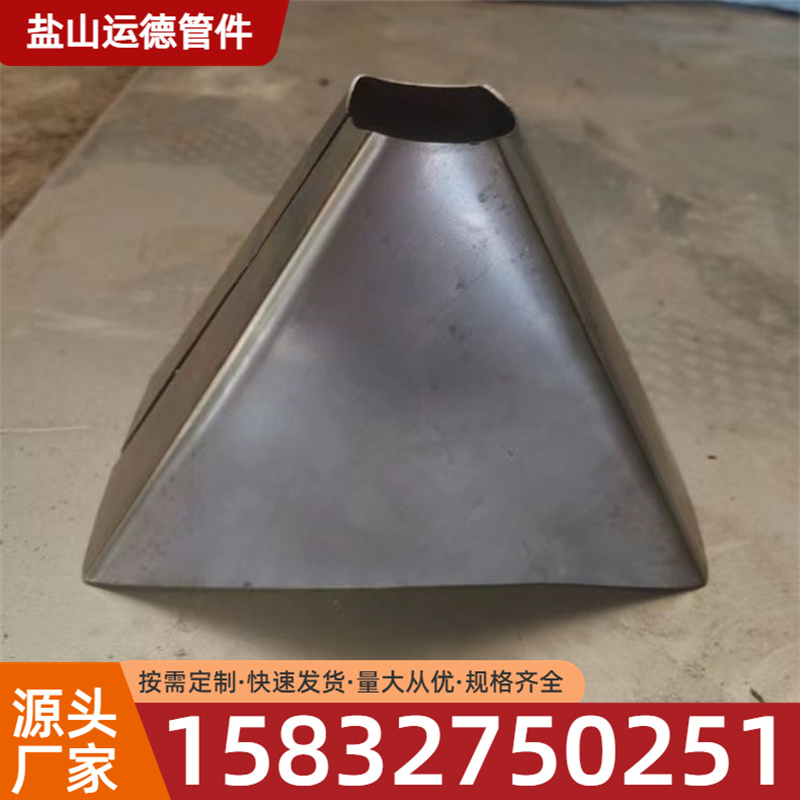 排水漏斗 运德管件 生厂家
