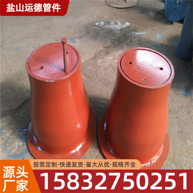 阀门套筒 运德管件源头厂家