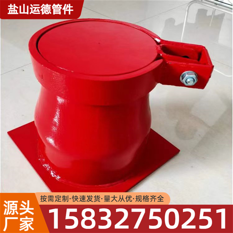 阀门套筒 运德管件 支持定制