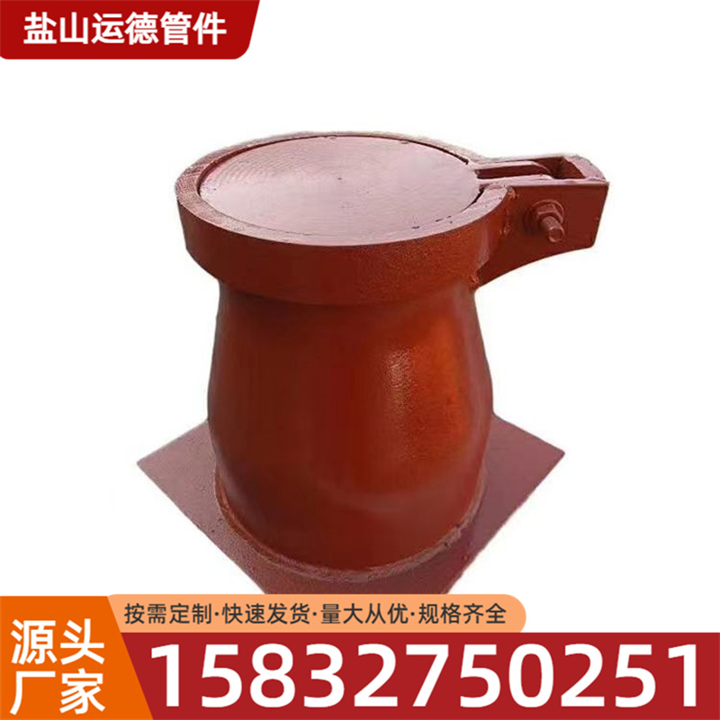 阀门套筒 运德管件报价