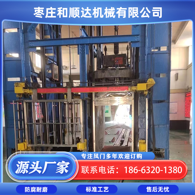 防火密闭门  提升式 双轨双帘 垂直提升门 专业厂家生和顺达