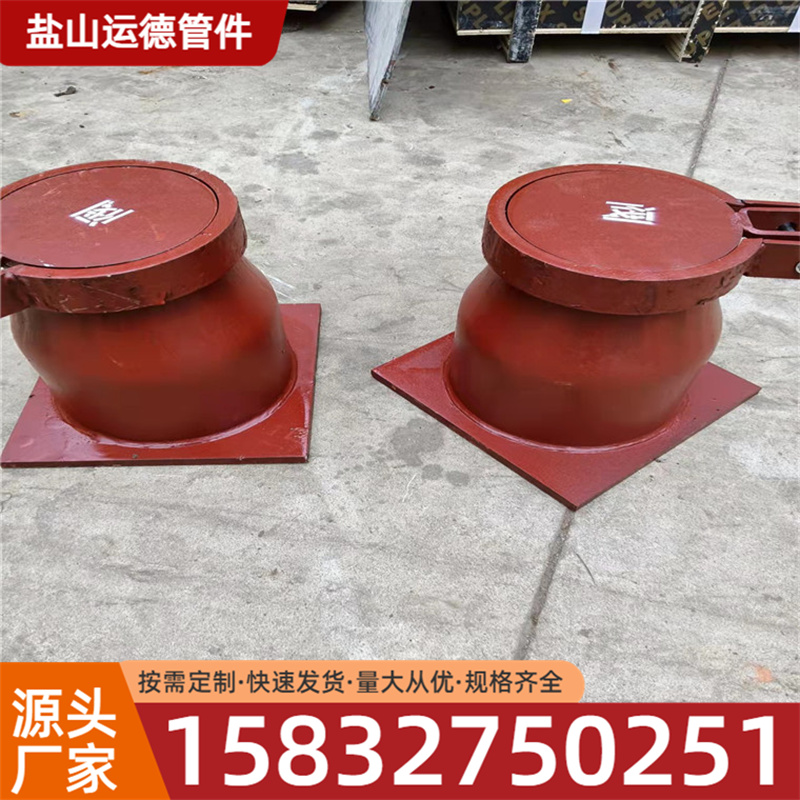 阀门套筒 运德管件现货