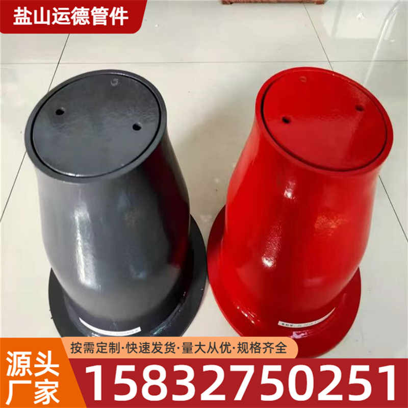 阀门套筒 运德管件批发