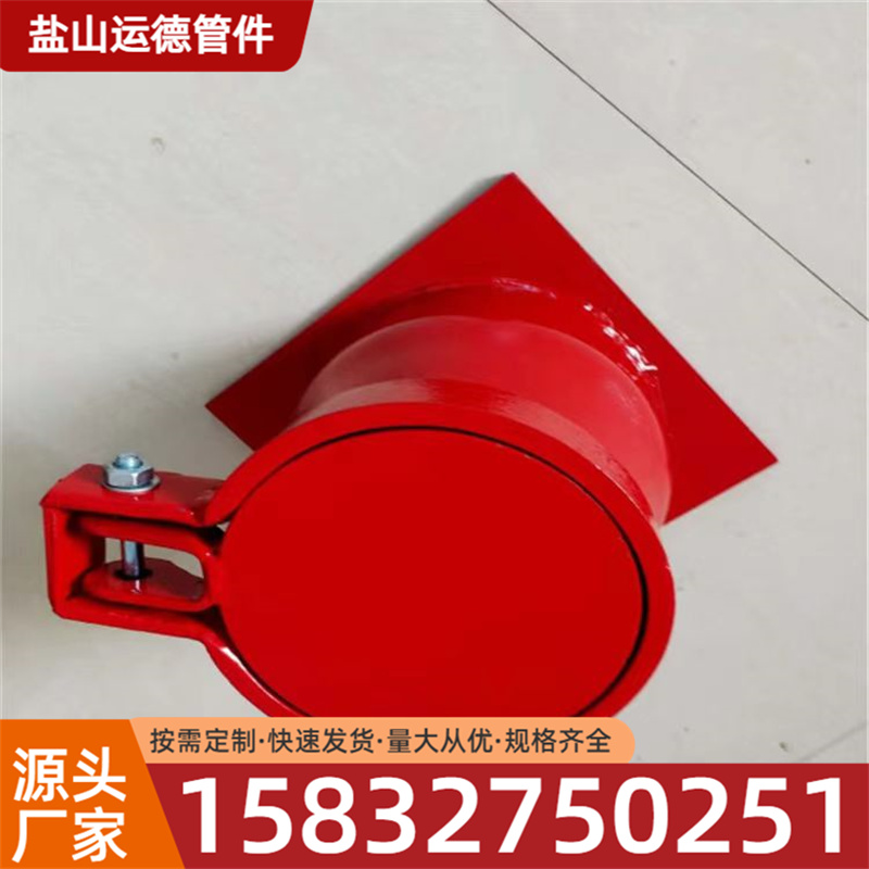 阀门套筒 运德管件价格