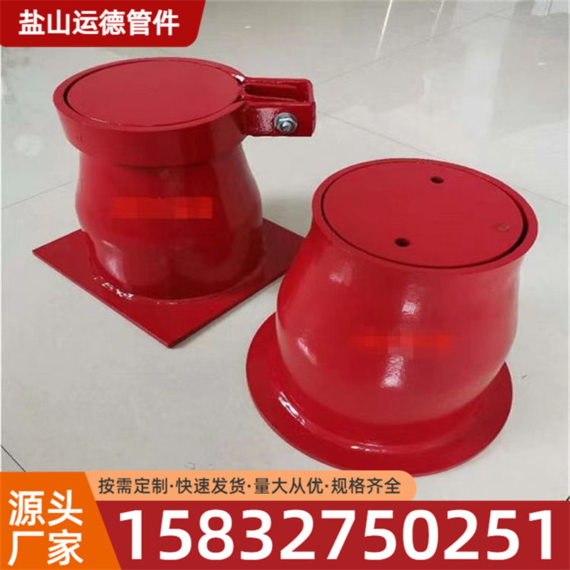 阀门套筒 运德管件厂家