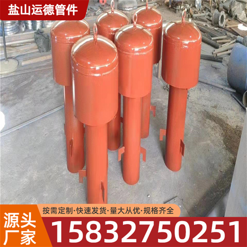 通气帽 运德管件 批发价格