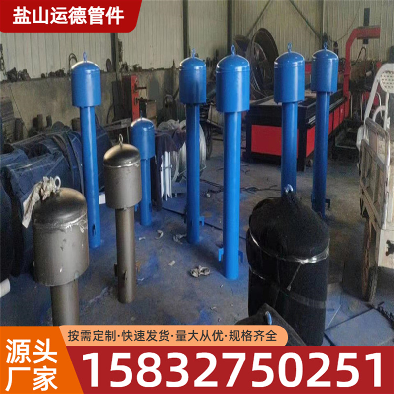 通气帽 运德管件源头厂家