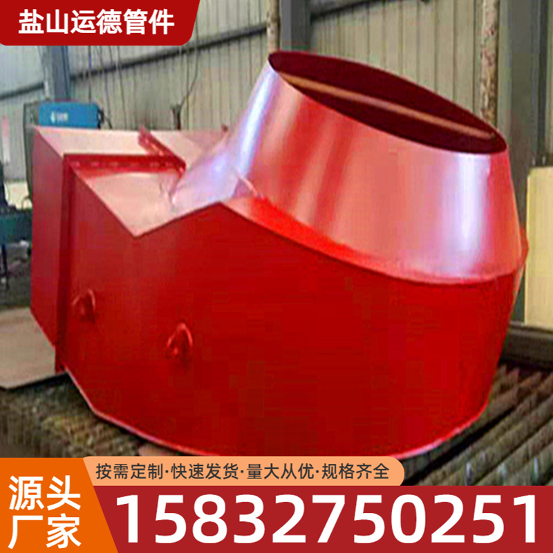 运德管道 风机进口风箱生批发报价