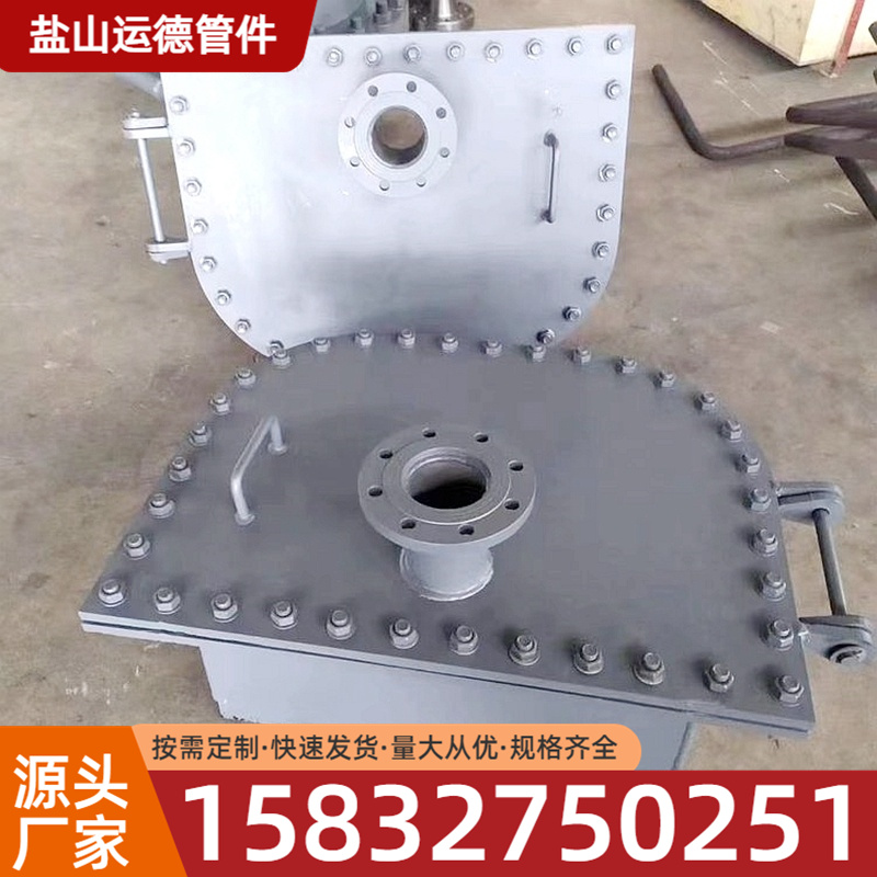 清扫孔 运德管件 厂家