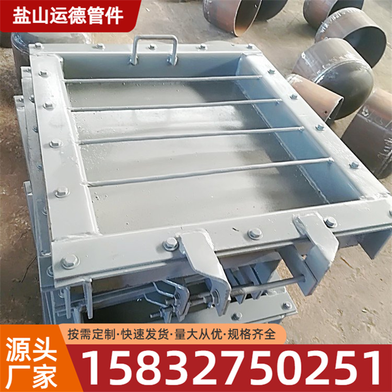 清扫孔 运德管件 源头厂家