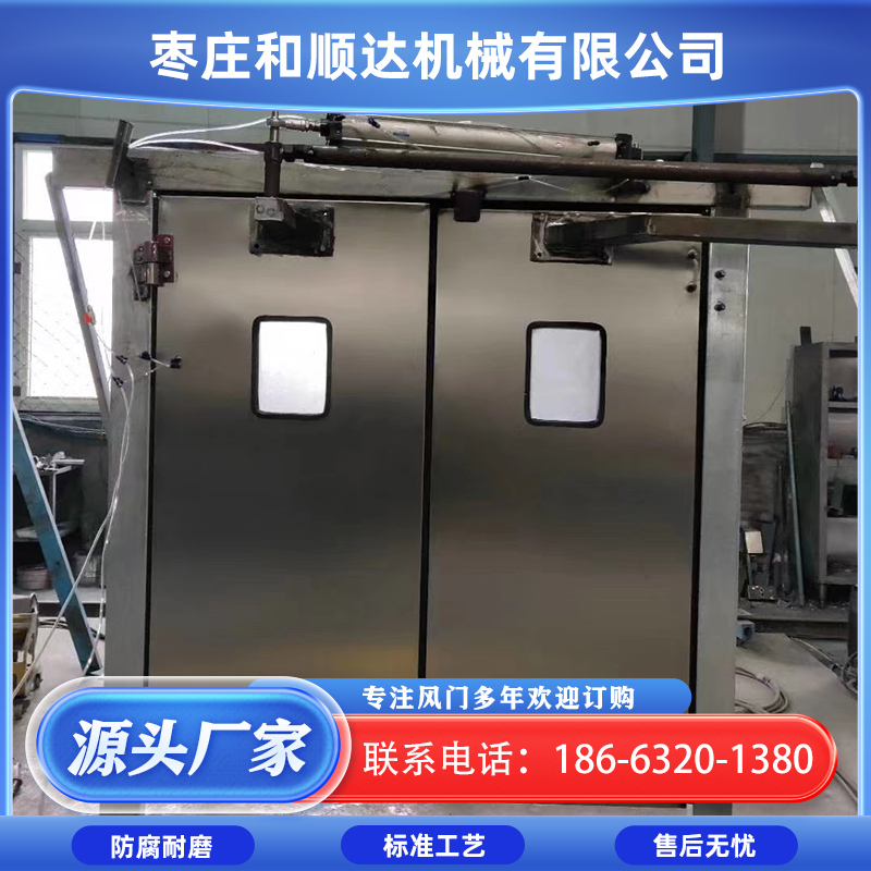 和顺达 气动自动无压风门  百叶窗调节门 煤矿用气动无压风门 操作简单 防护性好