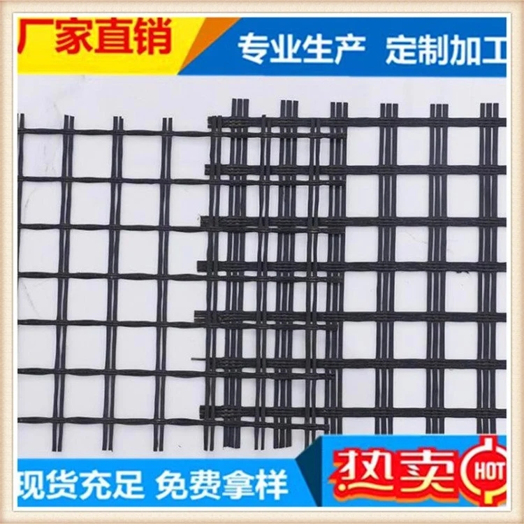 玻璃纤维土工格栅  厂家直营 玻璃纤维土工格栅 支持定制