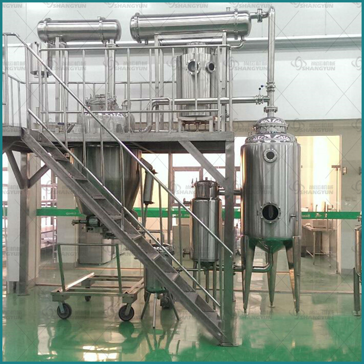 不锈钢提取罐 多功能提取设备