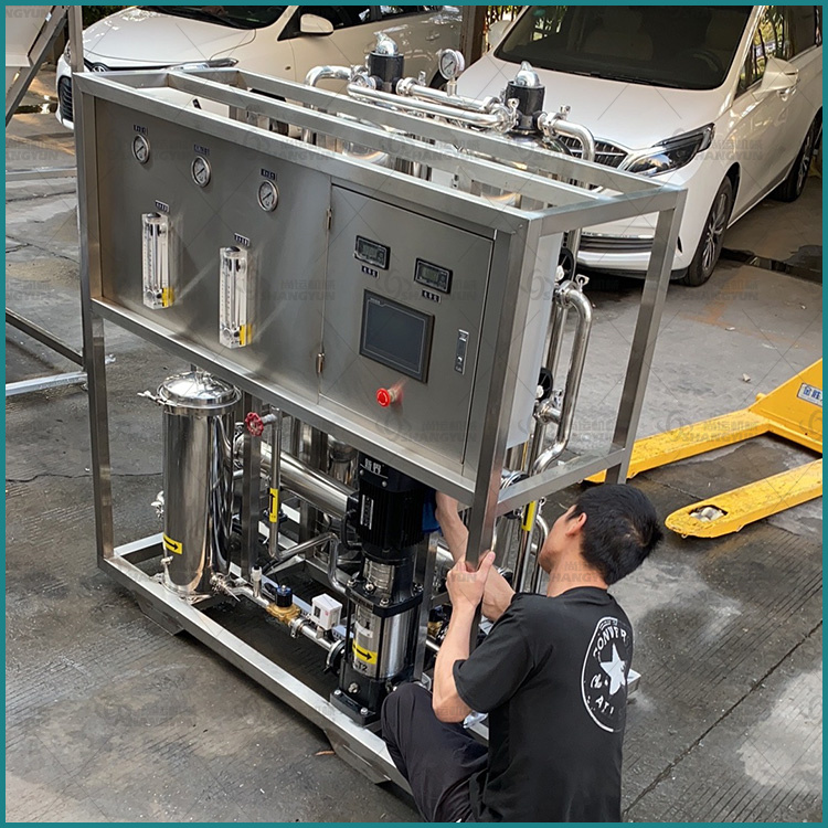 纯净水处理 反渗透机组定制