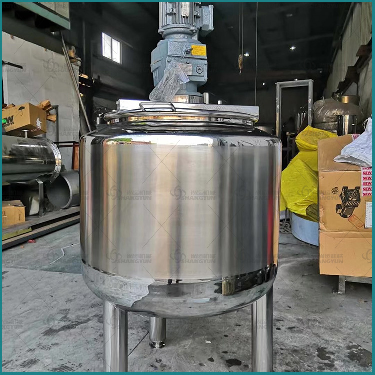 锈钢搅拌罐 食品配料罐