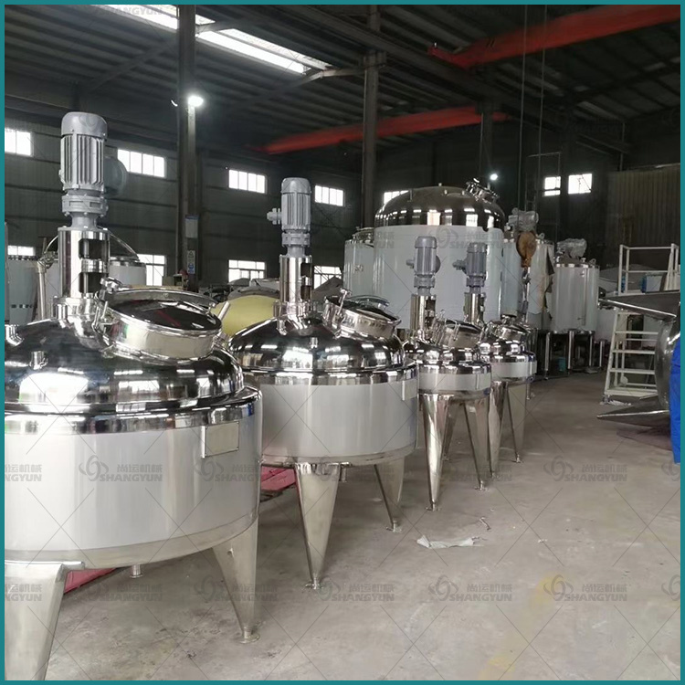 不锈钢搅拌罐 食品饮料调配罐