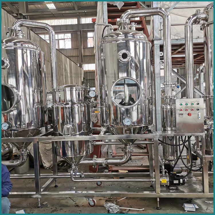 植物中草药提取设备 不锈钢浓缩罐