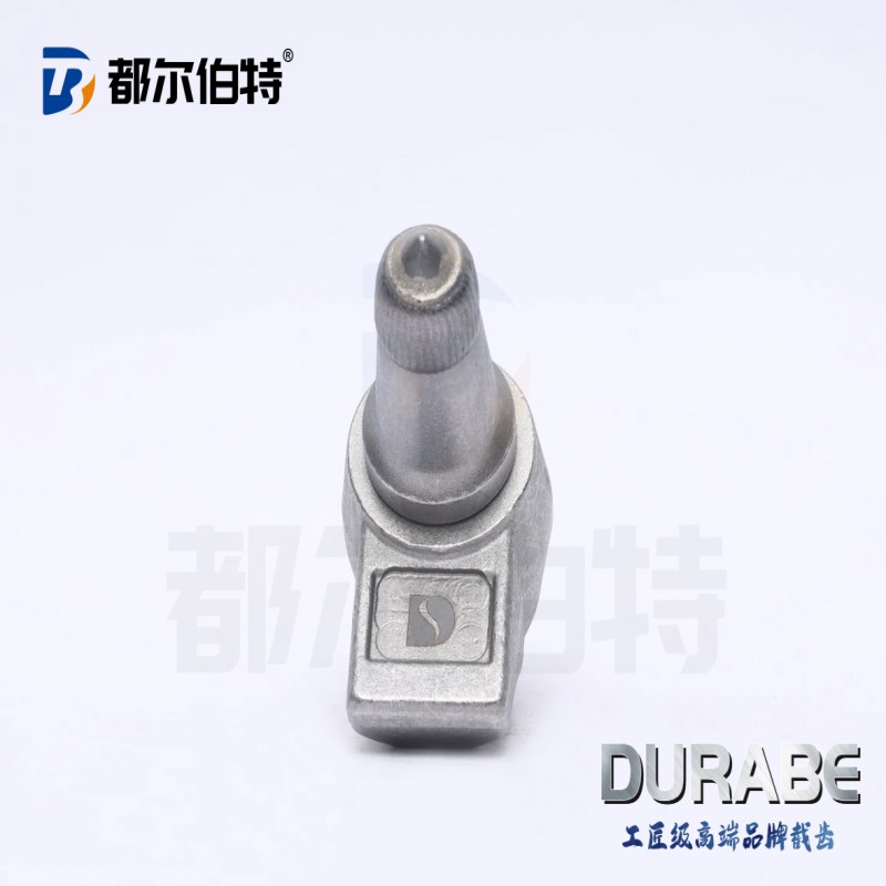 U85 (5)