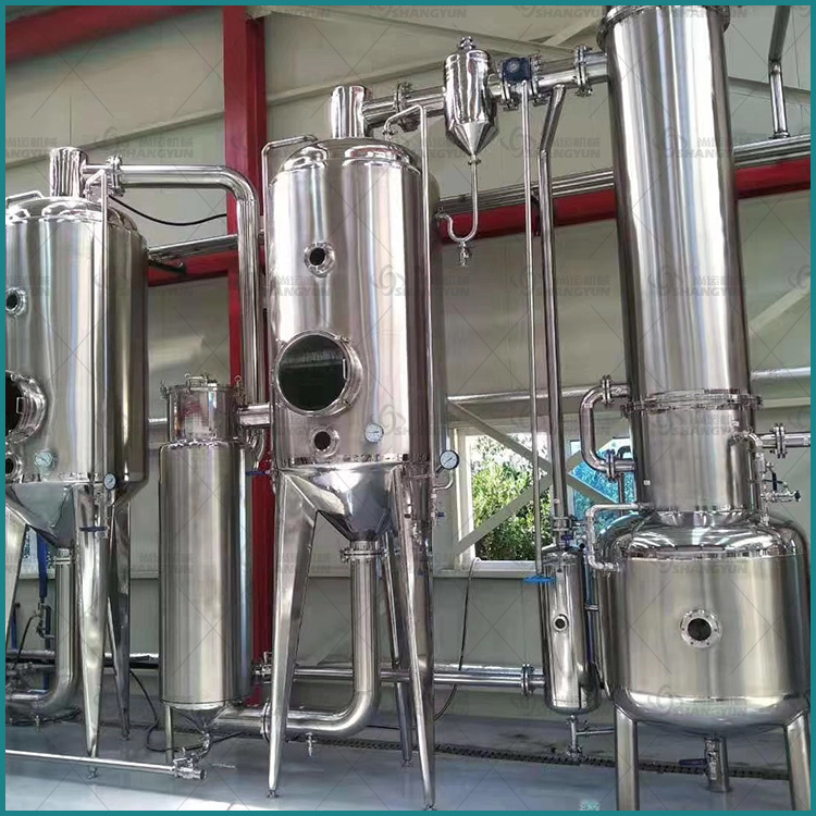 多功能不锈钢提取浓缩罐