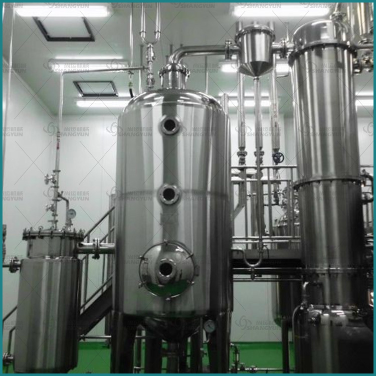 花青素提取生产线 提取浓缩罐设备