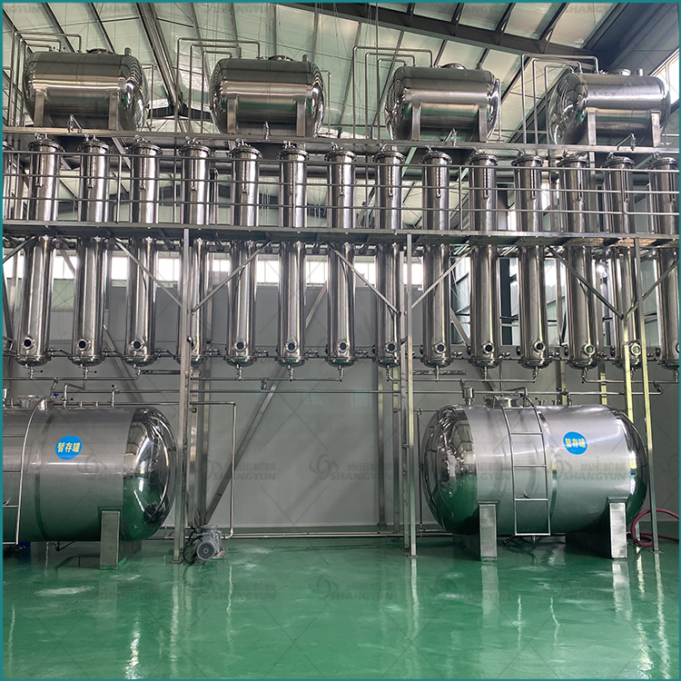 多功能中药提取浓缩机组