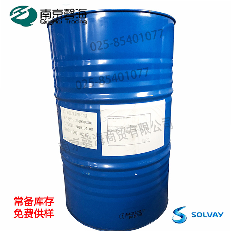 索尔维低/ 零VOC 水性涂料乳胶漆 抗冻融稳定剂Rhodoline FT-100直销