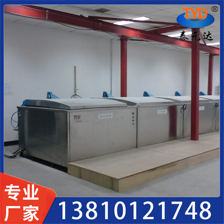 单槽超声波清洗机 价格