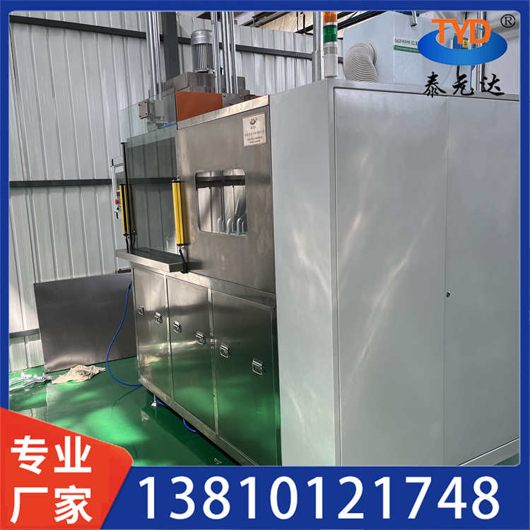 定点定位高压喷淋清洗机 定制