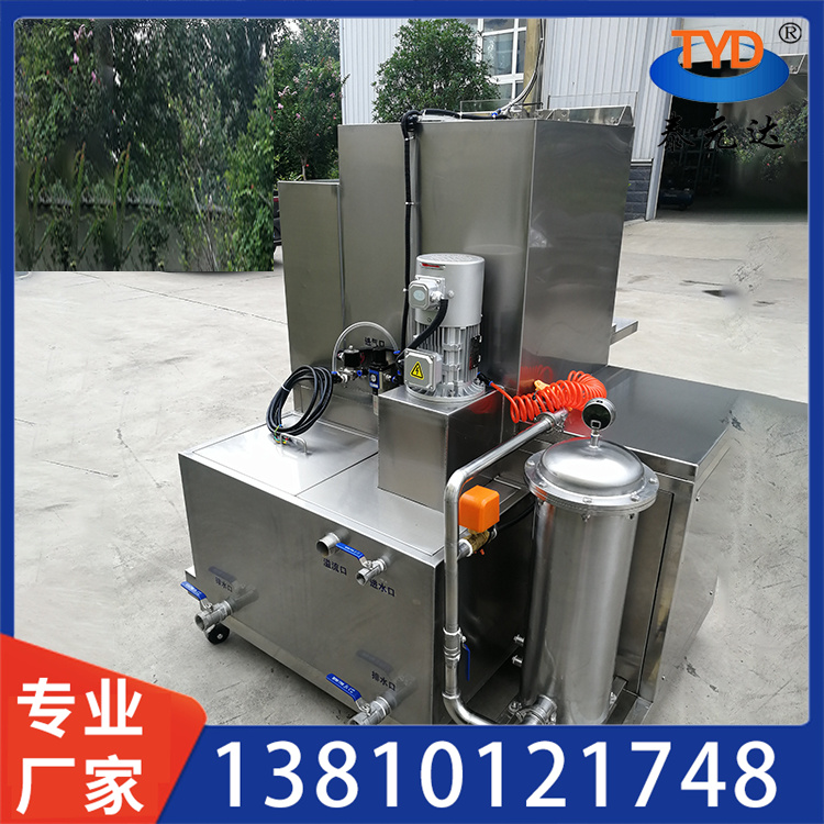 旋转喷淋清洗机 定制