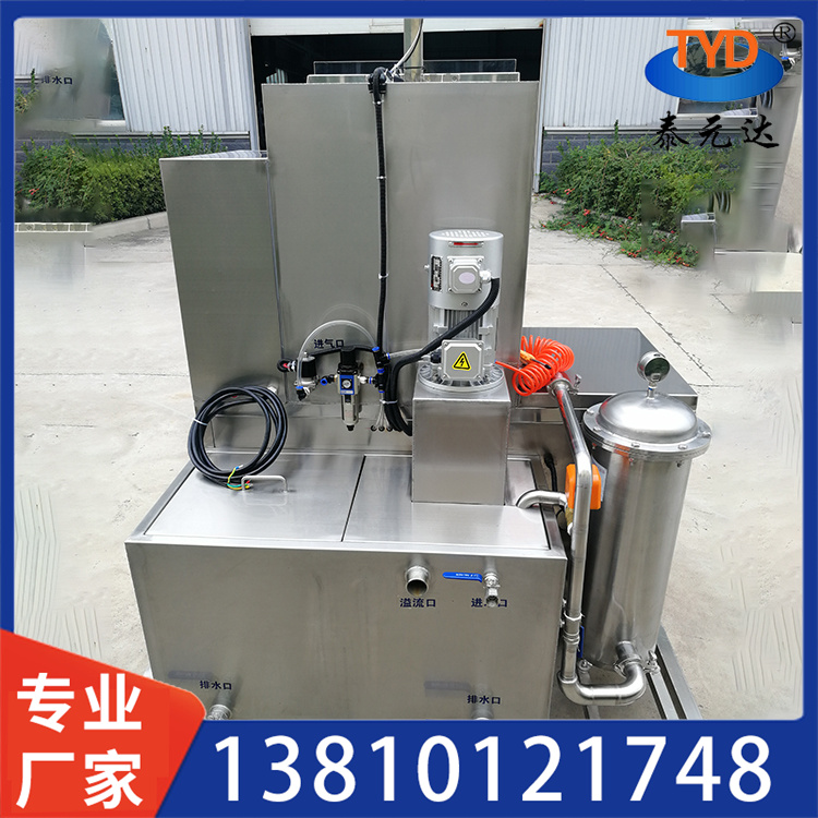 旋转喷淋清洗机 报价