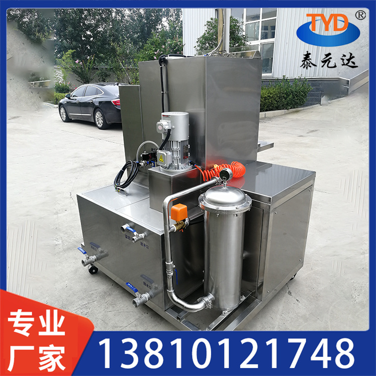 旋转喷淋清洗机 价格