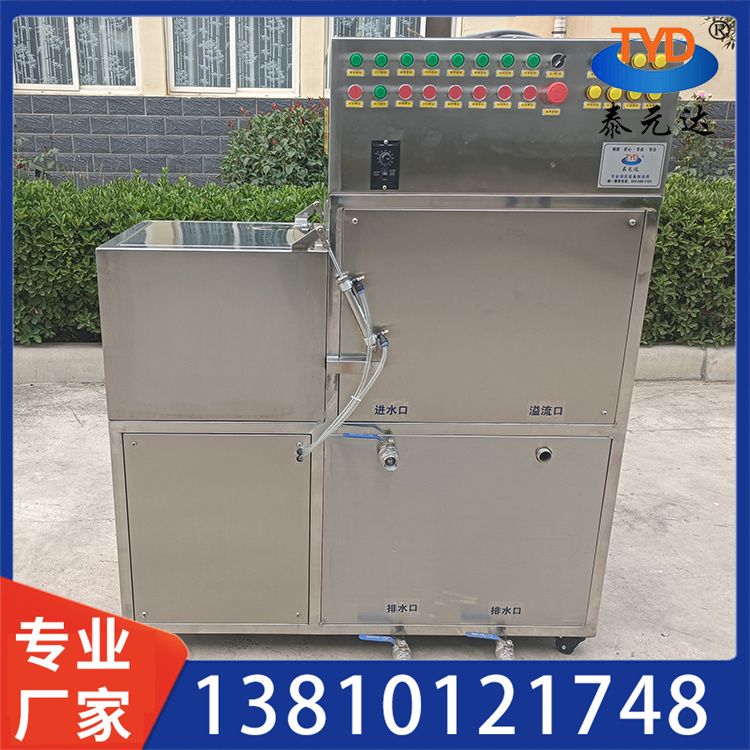 旋转喷淋清洗机 厂家