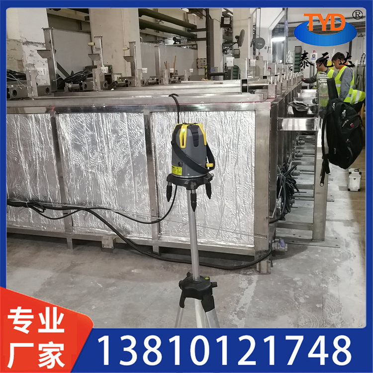全自动超声波清洗线 定制