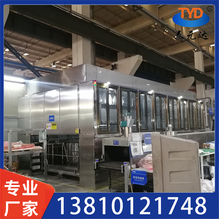 全自动超声波清洗线 生产厂家