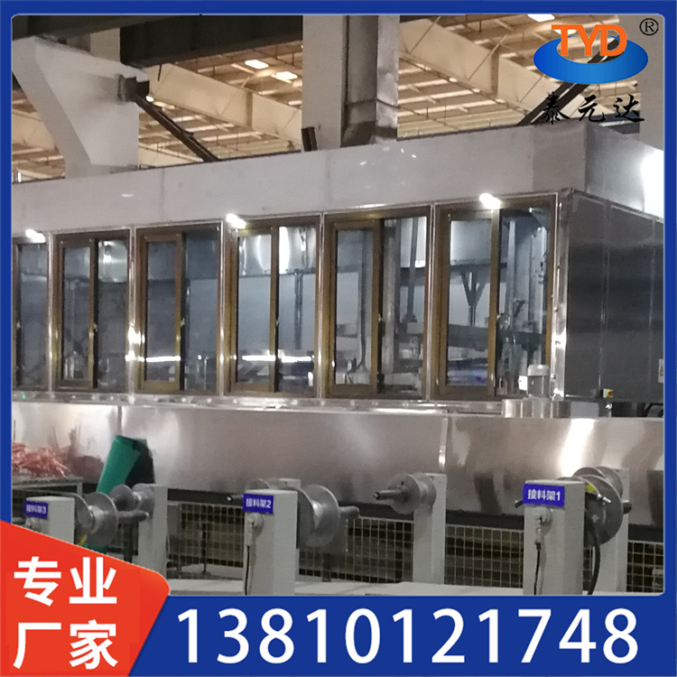 全自动超声波清洗线 厂家直销