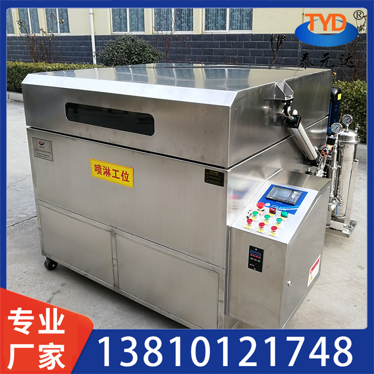 喷淋清洗机 批发厂家