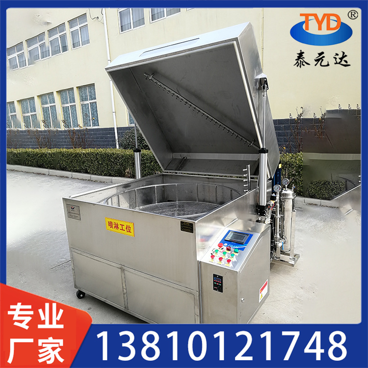 喷淋清洗机 厂家直供